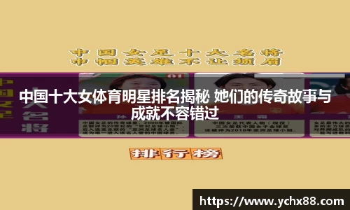 emc易倍·体育