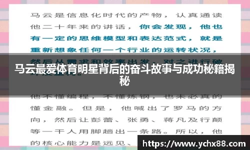 emc易倍