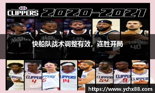 emc易倍体育
