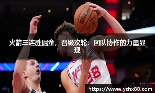 emc易倍