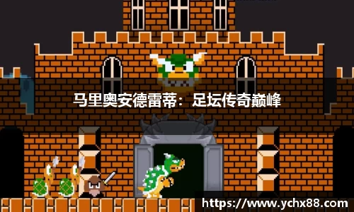 emc易倍体育官方