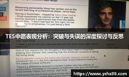 emc易倍