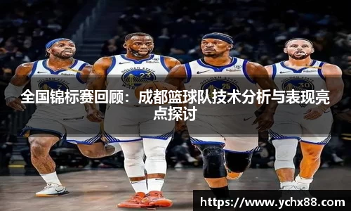 emc易倍体育官方