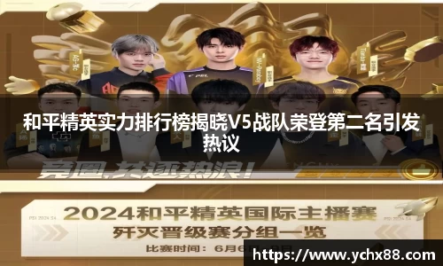 emc易倍
