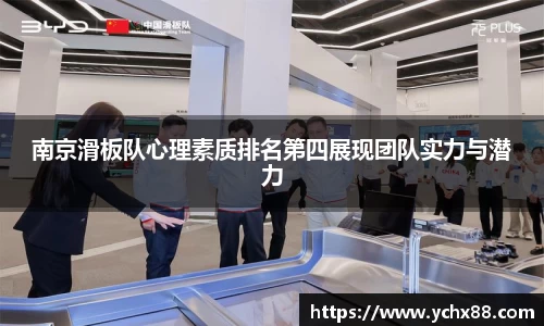 emc易倍