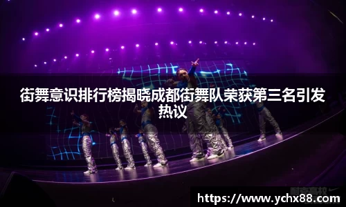 emc易倍·体育