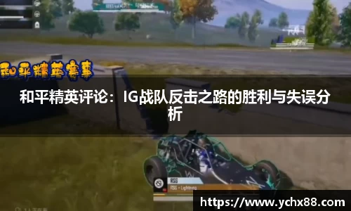 emc易倍体育