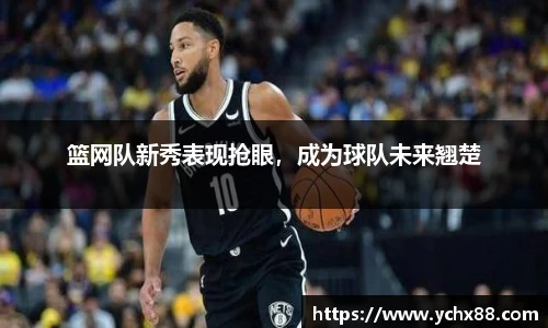 emc易倍体育官方