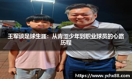 emc易倍体育