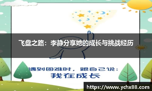 emc易倍体育官方