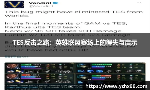 emc易倍体育官方