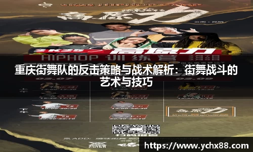 emc易倍