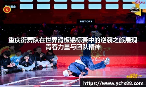 emc易倍体育官方