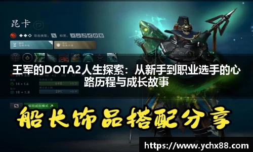 emc易倍·体育
