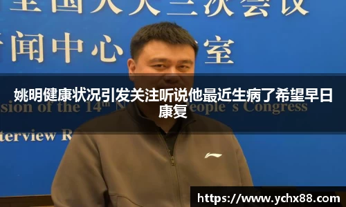 emc易倍