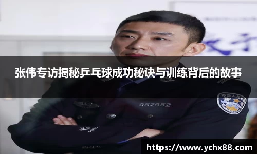 emc易倍体育