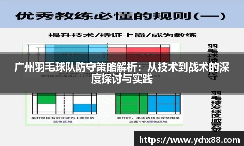 emc易倍·体育