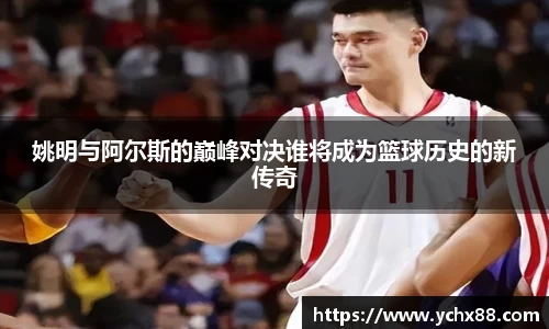 emc易倍体育官方