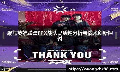 emc易倍体育