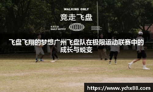 emc易倍