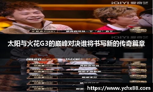 emc易倍·体育