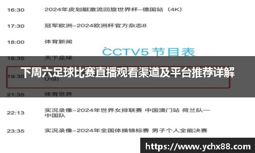 emc易倍体育