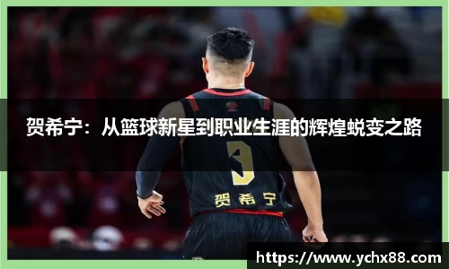 emc易倍体育