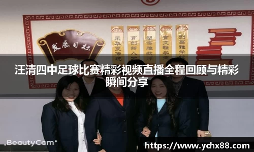 emc易倍体育