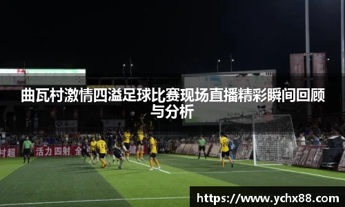 emc易倍