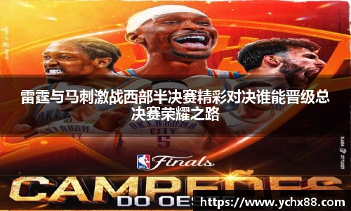 emc易倍体育