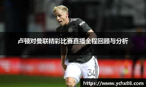 emc易倍体育