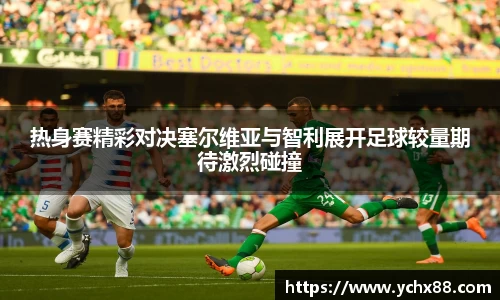 emc易倍