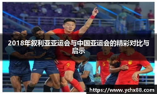 emc易倍体育官方